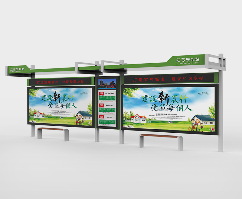 城市候車(chē)亭款式、價(jià)格