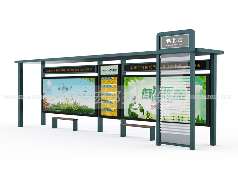 鄉(xiāng)鎮(zhèn)候車亭-農(nóng)村候車亭-簡易候車亭批發(fā)、廠家、價(jià)格