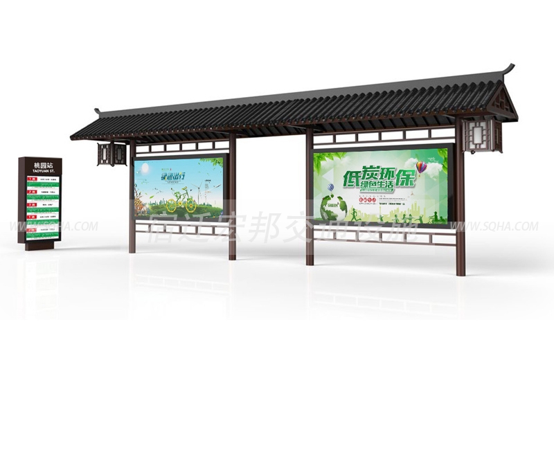 仿古公交候車(chē)亭