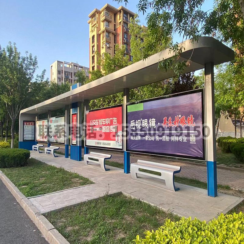 上海款公交站臺亭案例