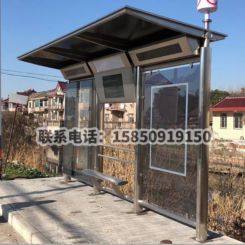 候車(chē)亭的人性化設(shè)計(jì)要素